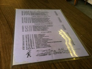 Back Side of the Menu