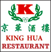 KingHua1