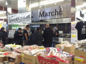 You got to the front and saw the final prices.