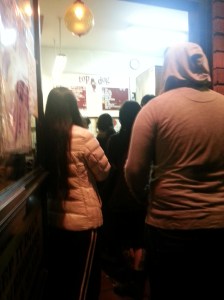 The Entrance by night (And this was only a Tuesday!)