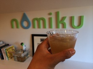 Sous-Vide Cocktail #1: Butter Rum Raisin